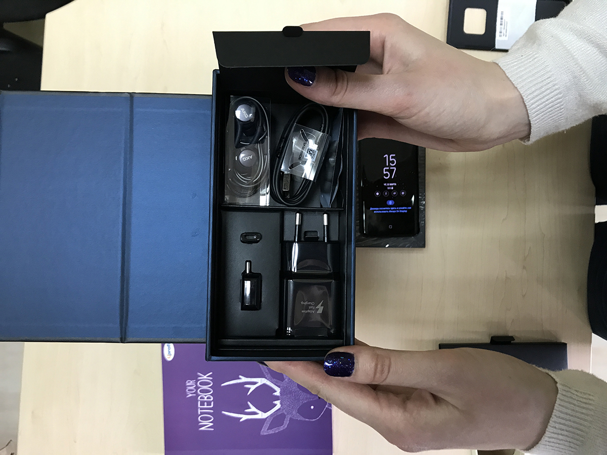 Комплектация