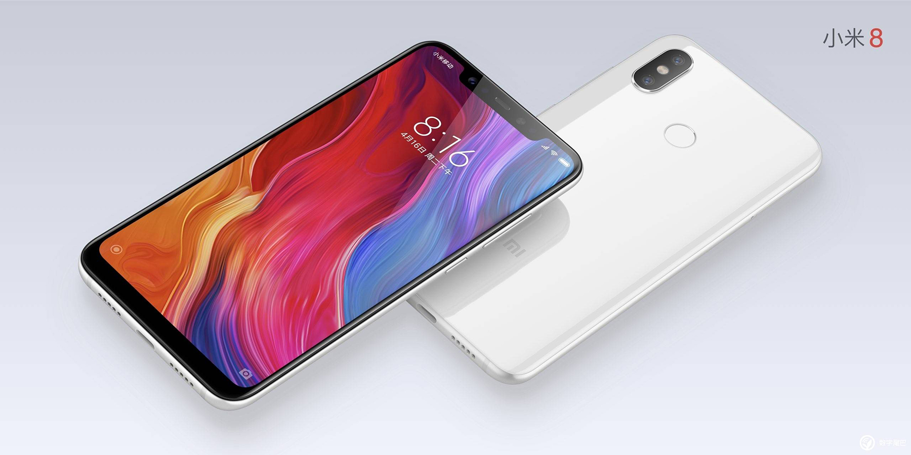 Xiaomi представила линейку смартфонов Mi 8 и фитнес-трекер Mi Band 3