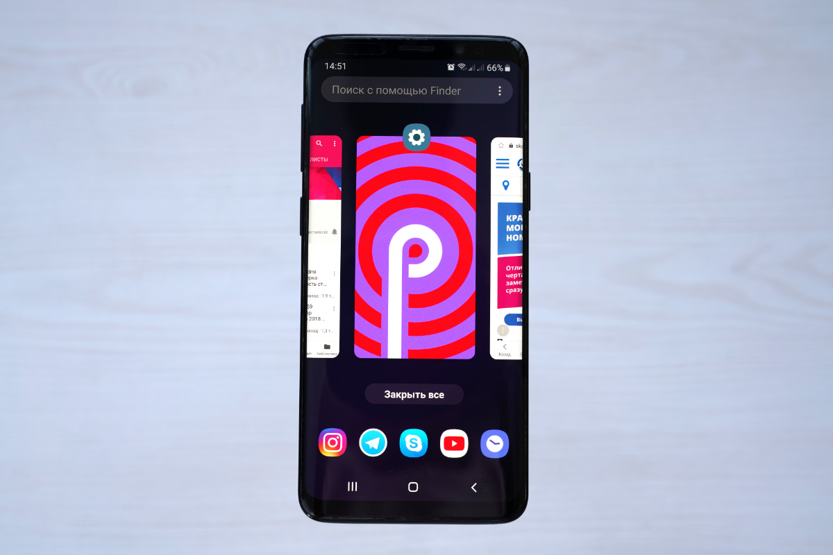 Android Pie UI