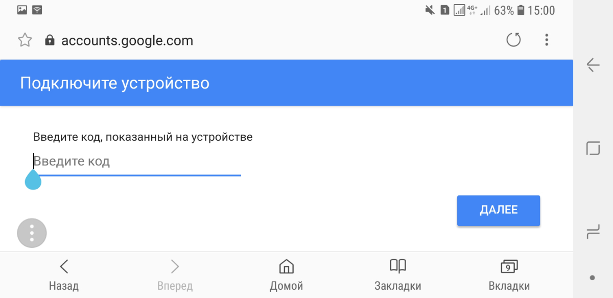 Nintendo Switch YouTube
