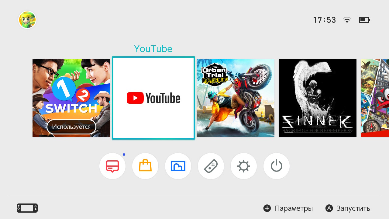 Nintendo Switch YouTube