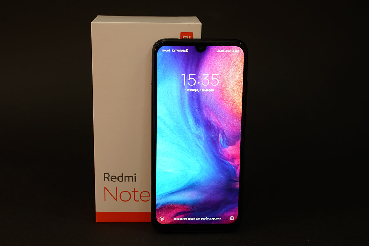 Redmi Note 7