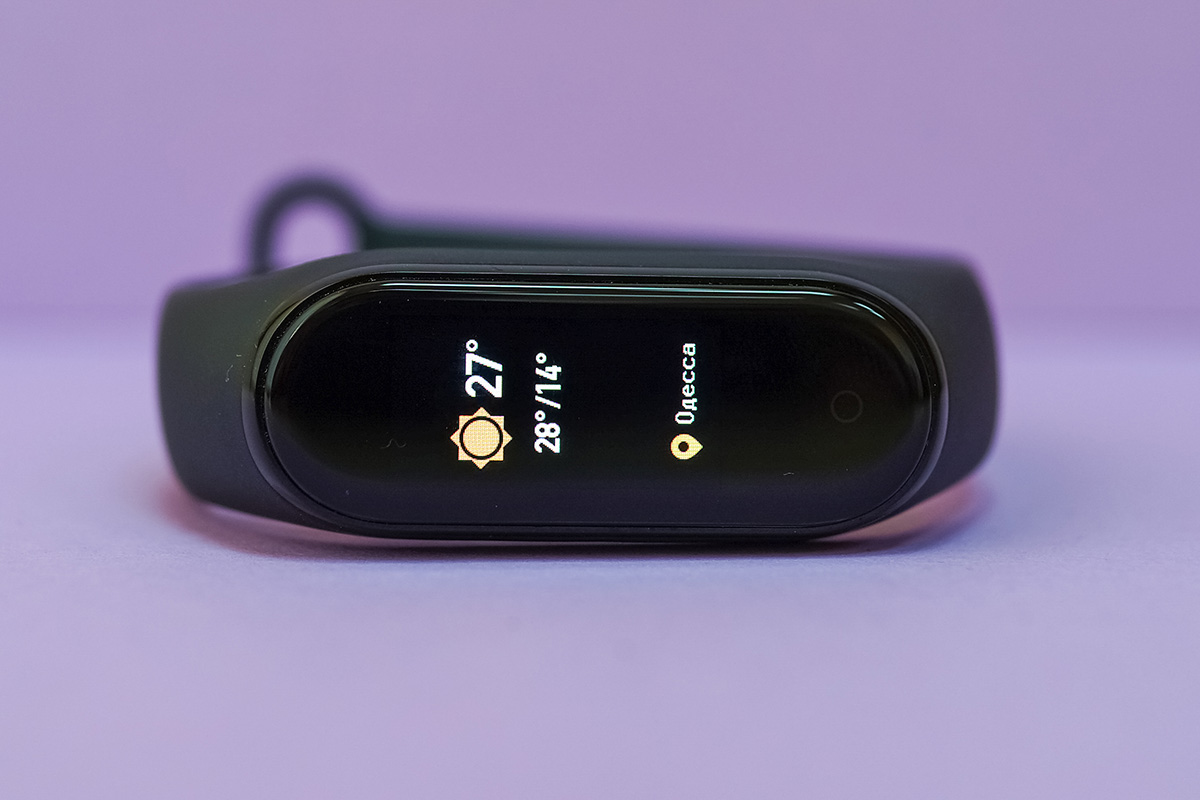 Обзор функций Xiaomi Mi Band 4 - фитнес-браслета с цветным экраном и  управлением музыкой