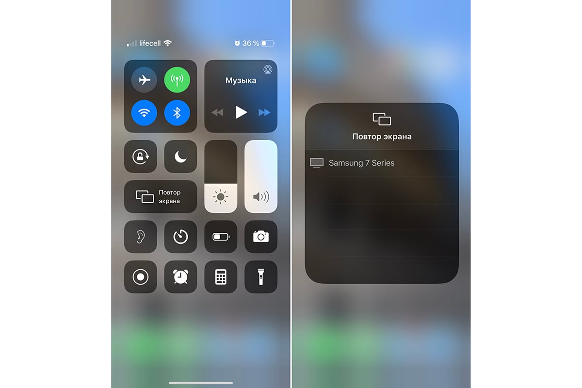 Как транслировать экран iPhone на телевизор: подробная инструкция