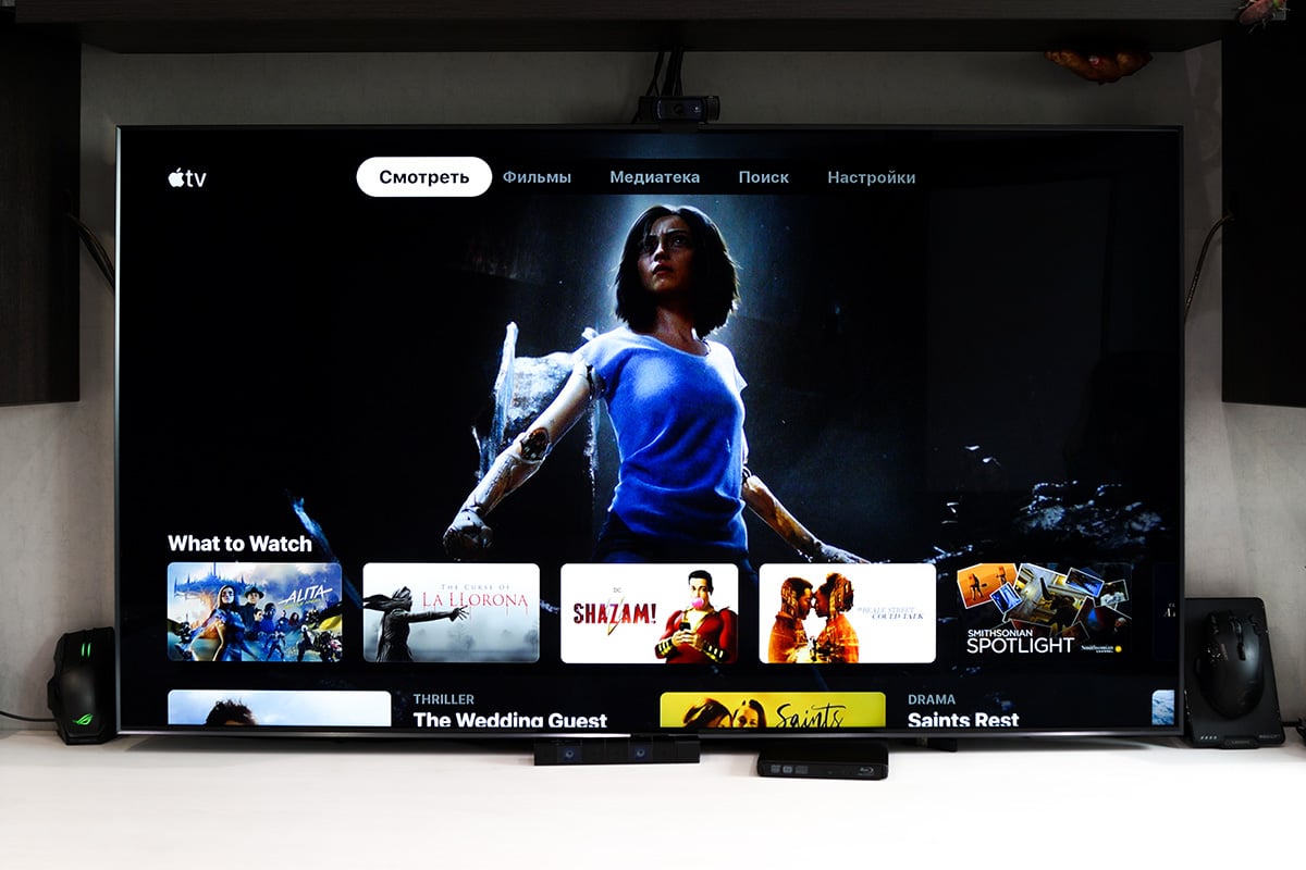 Как включить Apple AirPlay 2 и Apple TV на Smart TV