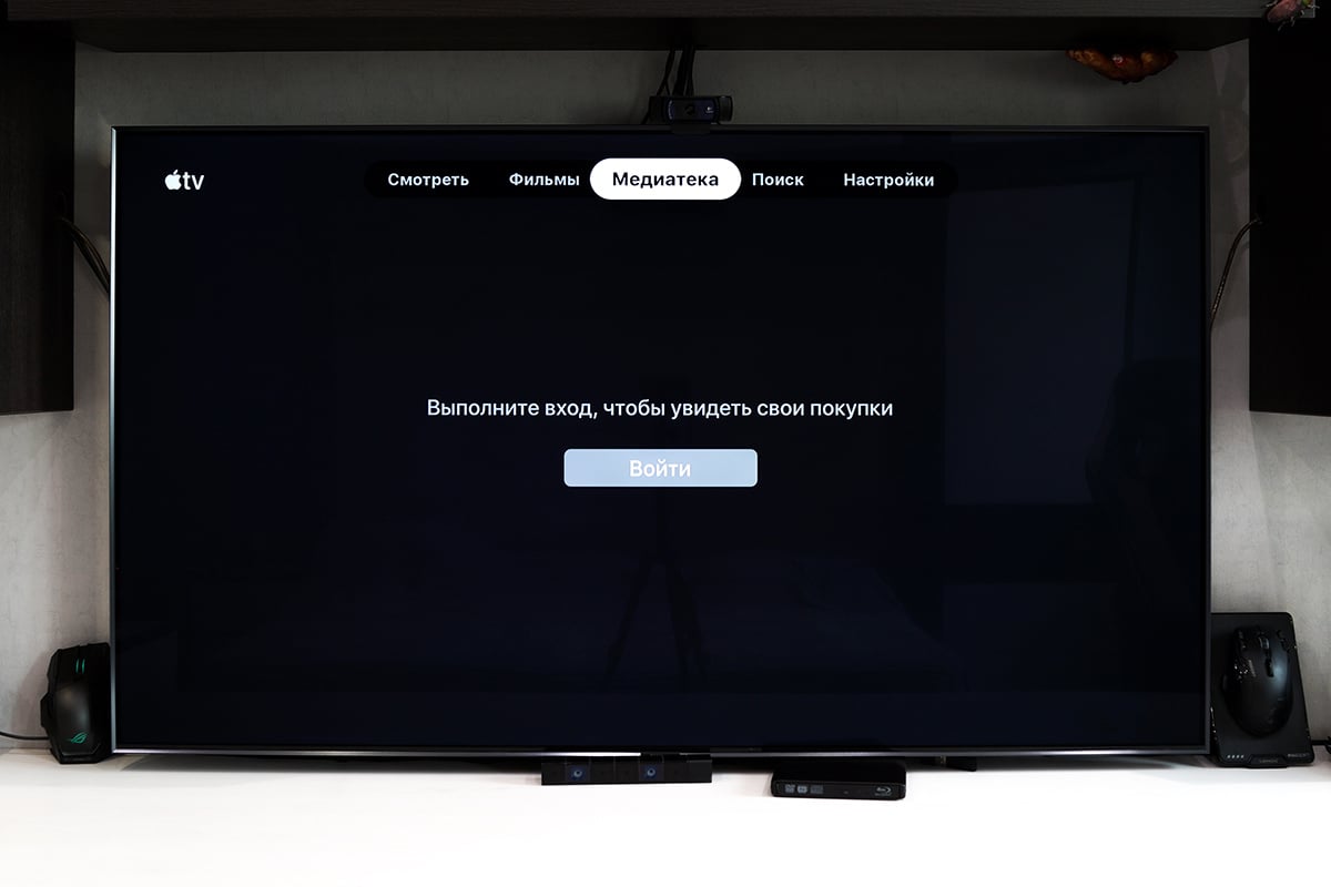 Как включить Apple AirPlay 2 и Apple TV на Smart TV