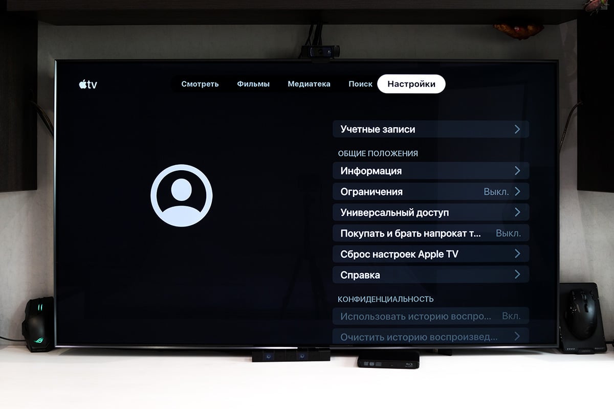 Как включить Apple AirPlay 2 и Apple TV на Smart TV