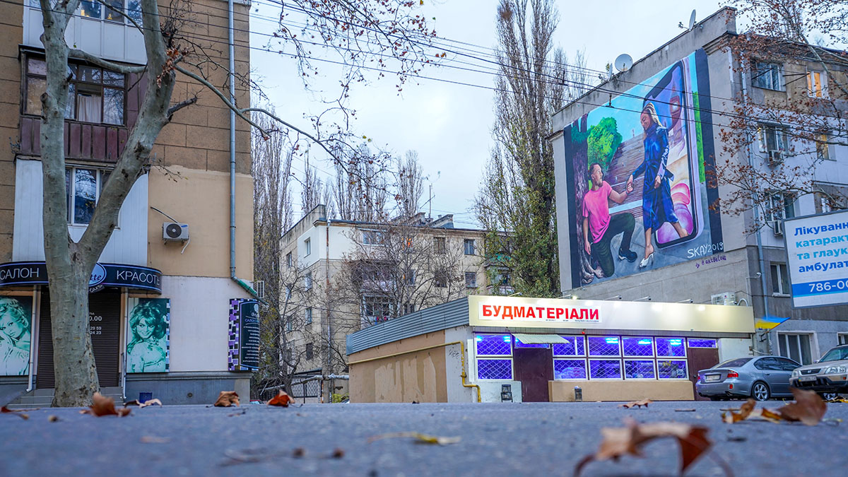 Мурал "Телепорт" в Одессе