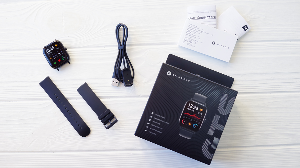 Amazfit GST Комплектация