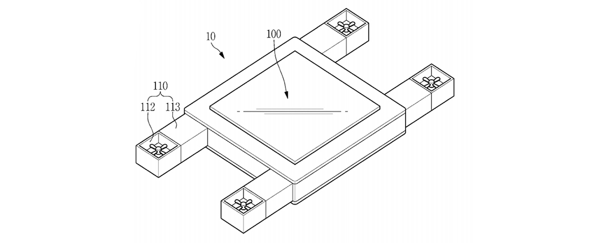 Flying Display Device