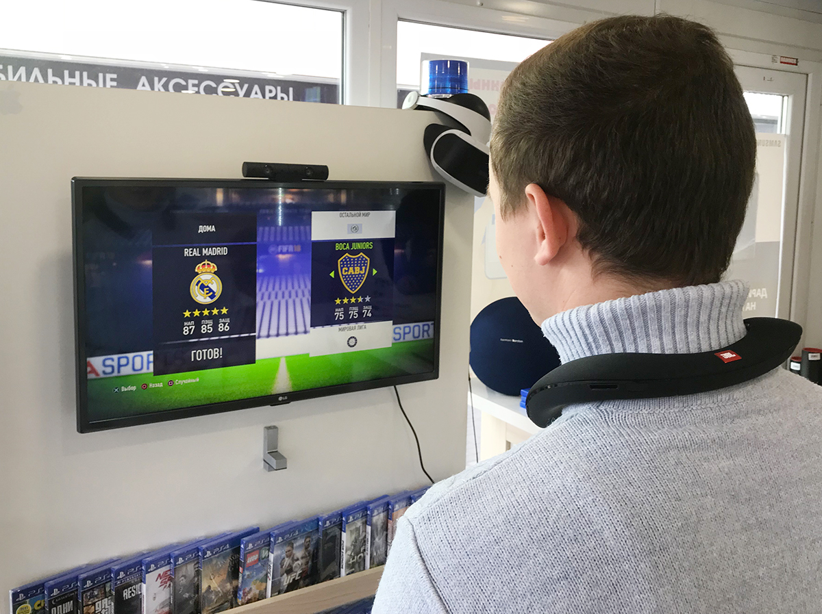 JBL Soundgear и PlayStation 4