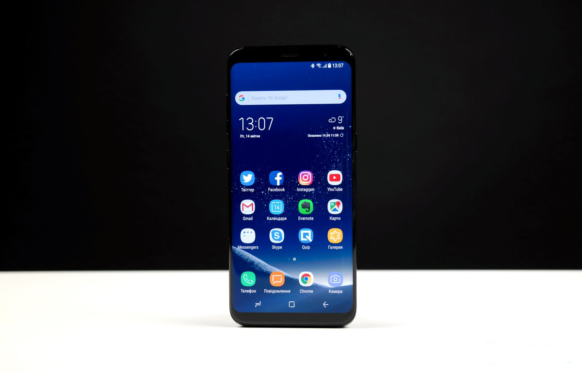 Samsung Galaxy S8