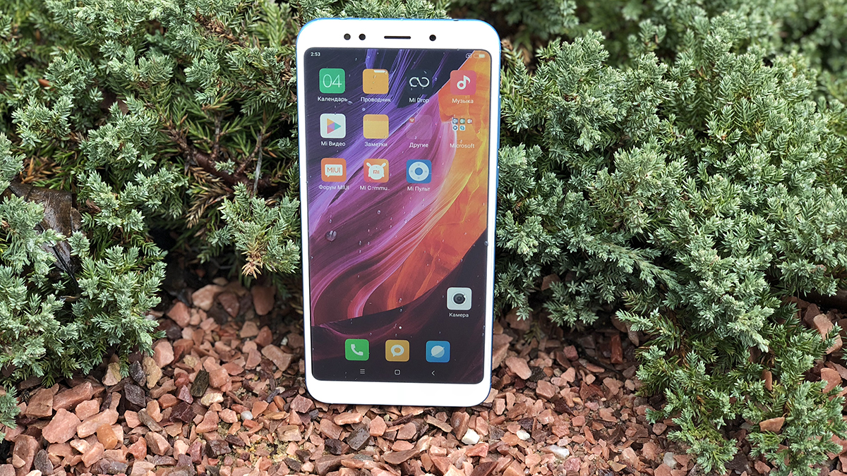 Обзор Xiaomi Redmi 5 Plus