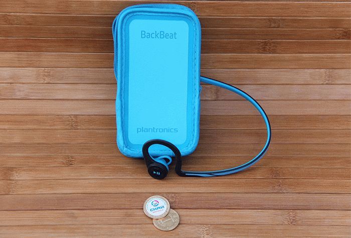 Plantronics BackBeat FIT чехол