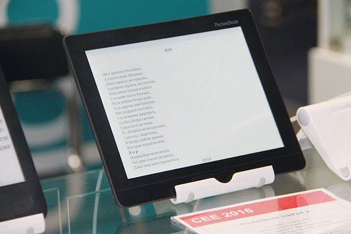 Подробнее: PocketBook InkPad 2 PocketBook InkPad 2