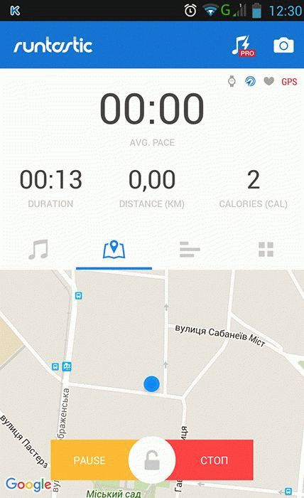 Приложение Runtastic бег