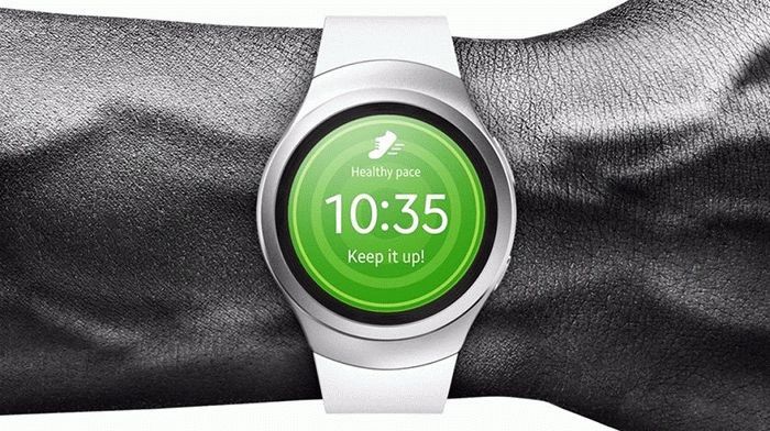 Samsung Gear S2