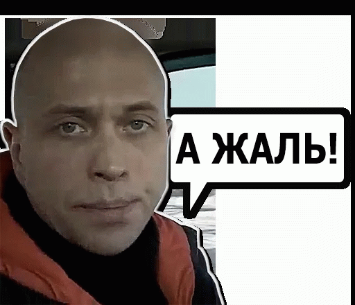 Открыток акварельная, очень жаль картинки