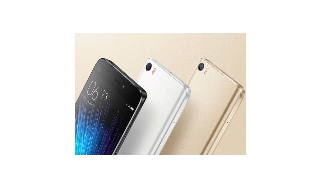 Skay.ua - Новости Долгожданный флагман Xiaomi Mi 5 представлен официально
