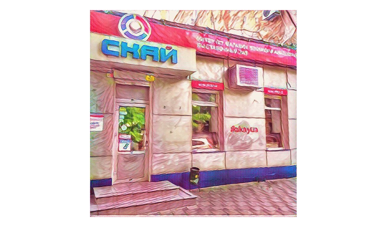 Приложение Prisma – фотографии превращаются в живопись!