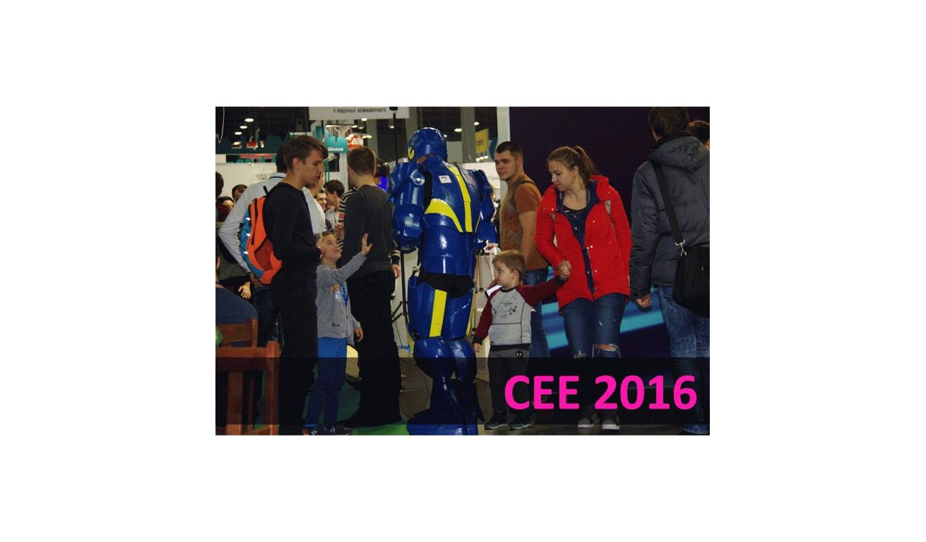 Skay.ua - Новости Новинки выставки CEE 2016. Смартфоны
